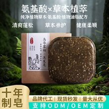 ������ϴ�������Ҷϴͷ����֥�������ɹ���ϴ��ˮ���������ֹ���