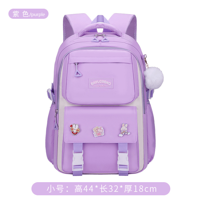 Mochilas moradas de grado 1 - 4