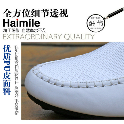 Spring and autumn men's casual shoes, small leather shoes, fashionable men's shoes, social men's minococcasin-minoccasin-style shoes, Korean shoes, men's small white shoes