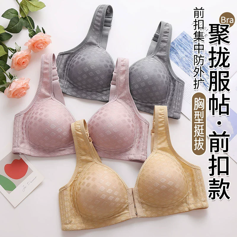 Thin underwear, supporting comfortable wireless bra, (Physicals), plus size, for middle age
