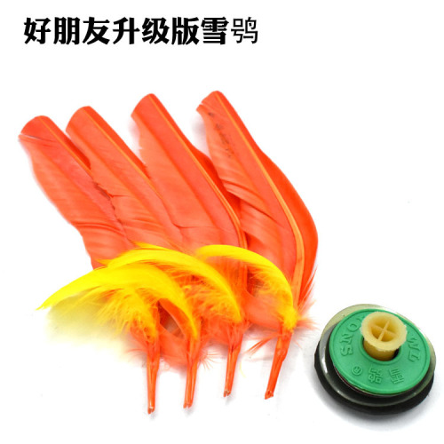 Good Friends Enhanced Snow Owl Shuttlecock Large Size Shuttlecock for Fitness Competition Durable Shuttlecock for Adults, Children and Students