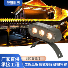 led�����ͥԺ���^�����ˮ�Ž��B�����Ƭ����ͤ�X�ƾ��^�����l