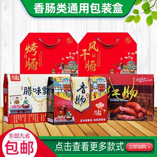 ���c���b���L���c�YƷ�п��c�ϻ��ȼt�c�D���Dζ���c��������