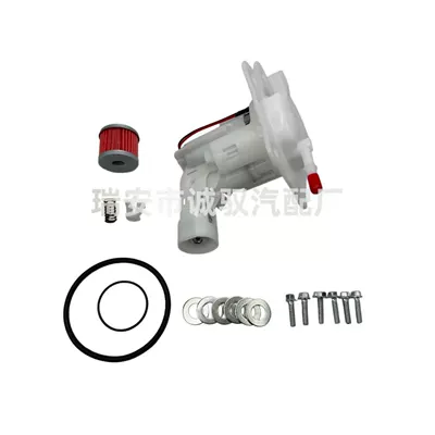 Fits Honda – Oil pump, nozzle
