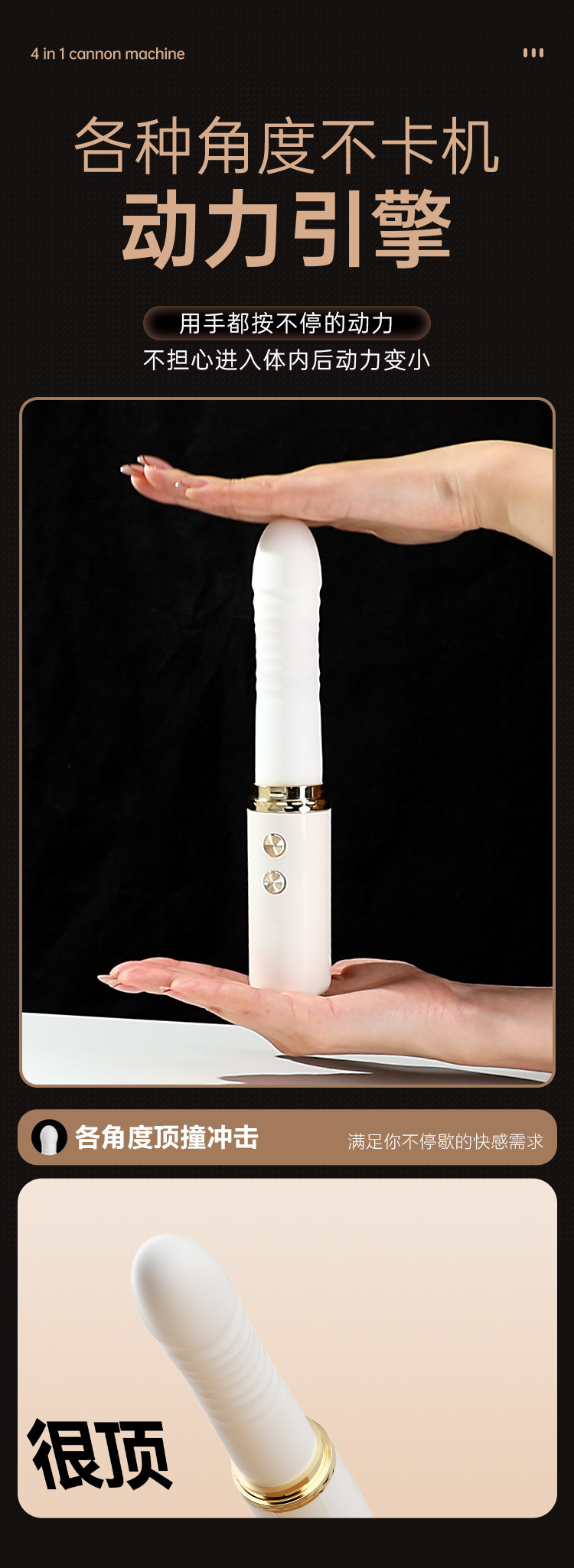 Passionate Lover App-Controlled Mini Vibrator with Telescopic and Heating Functions, White — detail image 18