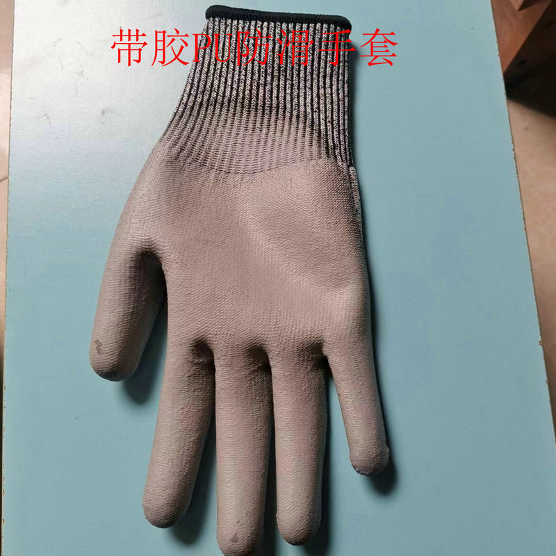 HPPE 5등급 내절단성 장갑, 주방용 야채 절단, 생선 손질, 칼에 찔리지 않는, 미끄럼 방지, 칼에 찔리지 않는 작업용 장갑