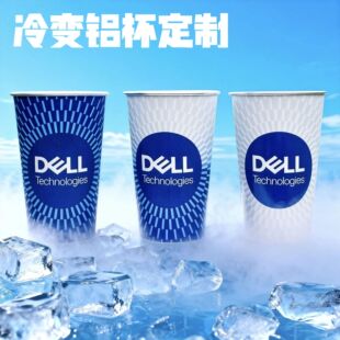 ���׃ɫ�X�� ʳƷ�����450ml��߅�X�ƿɘ�ơ��׃ɫ����ӡlogo