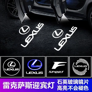 Lexus üçün uyğun qarşılama işığı Es/Rx/Ls/Ux/Is/Nx/Es200 qapı proyeksiyası