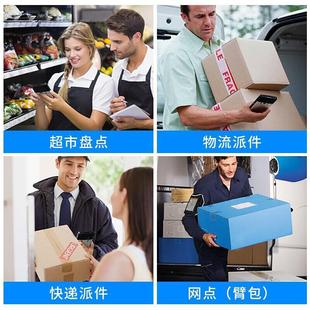 seuic�|�󼯳�AUTOIDCRUISE-GE�ֳֽK��PDA�����ɼ������S����