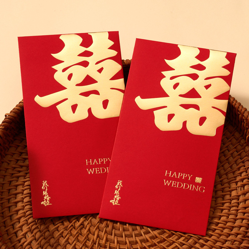 紅包結婚専用中国式2025新型高級感の言い直し費用は、人がドアをふさいで大きなお返しをするのはシールである|undefined