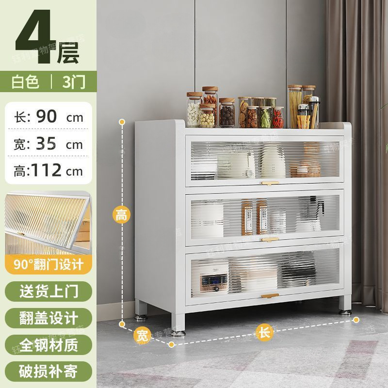 [우아한 화이트] 깊이 35cm [인터넷 연예인과 같은 스타일] - 문 3개, 길이 90cm*높이 112cm [굵게, 두껍게]