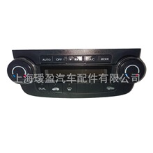 �羳ר��79600-SWA-A5�����ڱ���յ�������幤��ֱ��