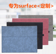 Suitable for Surface Pro 8 4/5/6/7 protective covers, tablet computer bags Microsoft Go 2/3 keyboard leather cases