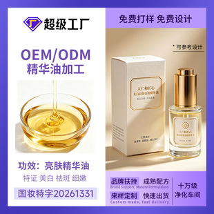 ���C�����沿���A��Ę�������B�w���񵭰������o�¿����o�w�ʹ���