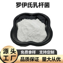�_������U��100�|cfu/g��������ɷ�������ԭ��ʳƷ���ۻ����S��