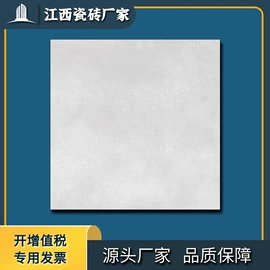 地面砖;内墙砖;外墙砖