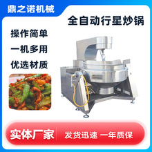 �u���ǳ������W���ݙC�㹽�Ԅ����ǳ�偻�偵��ϳ��ϙC