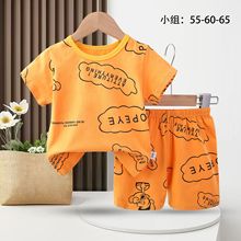 ����ͯ�b�¿����b�Ҿӷ���ͯ˯��Ůͯ����˯����ͯ�Ҿӷ�