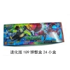 Evolution Edition New Bullets [192 pictures in the Whole Box]