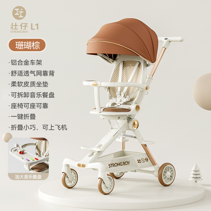 Carrito de bebé se puede sentar, se puede acostar medio, doble dirección de promoción ligera, plegable, paseo para bebés, carro de bolsillo para niños