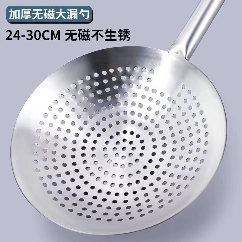 大型ザル ステンレス製 極厚 キッチン 家庭用ザル 業務用 揚げ物フィルター 麺ザル 厚みのある非磁性 新品|undefined