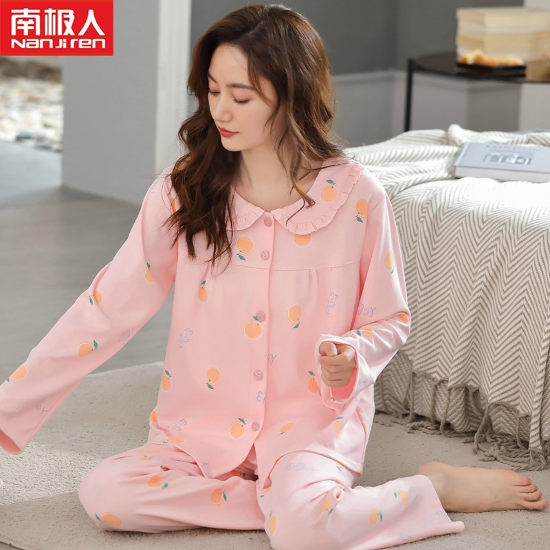 Traje % Pijama de algodón de manga larga impresa casual suelta primavera y otoño delgada ropa de aire acondicionado ropa para el hogar se puede usar fuera