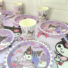 クロミ赤ちゃんの誕生日のテーマはパーティーの装飾の使い捨ての食事の皿を飾って子供のテーブルクロスのナイフとスプーンの風船を備えます。