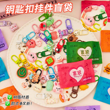 Ȥζ����ä��耳׿�С�W���ɐ�diy�����b��耳��С�YƷ���l