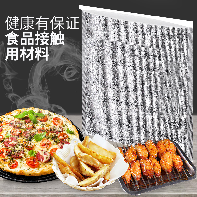 現物販売保温袋使い捨てアルミ箔厚手カスタム焼き生鮮断熱保冷袋ゴム付き立体袋