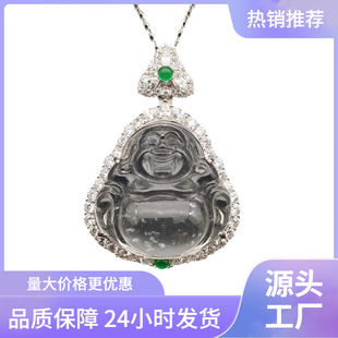 ����ʽ��Ȼˮĭ��𹫵����¿�S925���y�Ƕ�p�ݏ��շ�ֱ��؛Դ