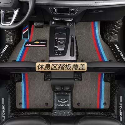 Car Mat Universal Foot Pad