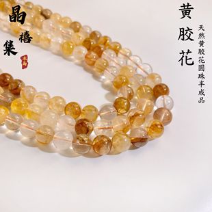������ˮ��   ��Ȼ�S�z��ˮ������ɢ����Ʒdiy�Ʒ����S��ֱ�N
