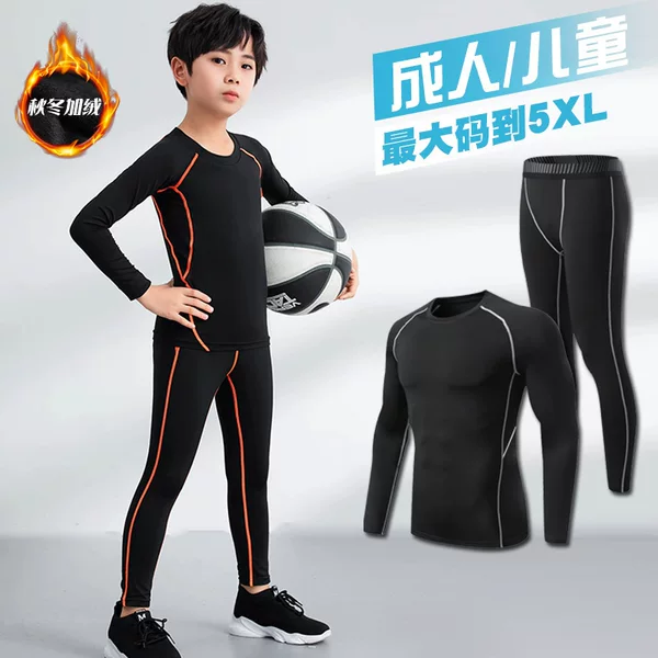 Basketball Clothing for Autumn and Winter, Children's Compression Shirt, Base Layer, Boys' Football Quick-Drying Shirt, Warm and Quick-Drying with Fleece Lining