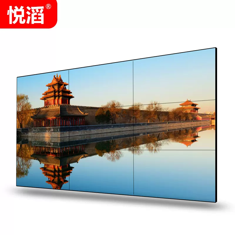 悦滔LED拼接屏464955寸LCD液晶监视器监控展厅会议室高清大屏