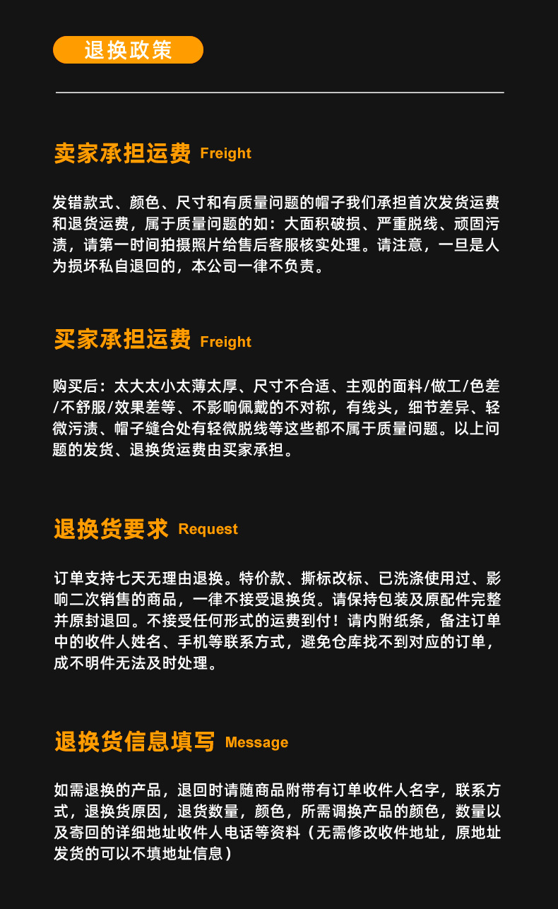 通栏_09