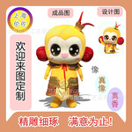 来图定制人偶服装3D雕刻高端人偶服行走玩偶服公司商场吉祥物定做