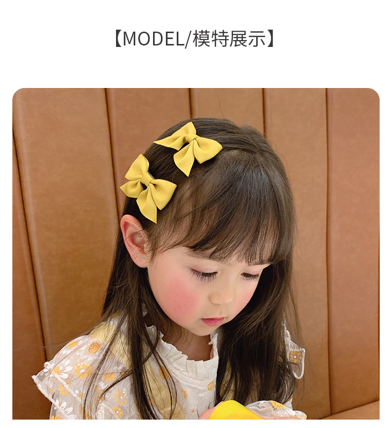 O1CN019pMqzG1F5GxPjucZR_!!7487