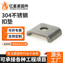 ����r��304���P䓿ۉ|�A˾�|Ƭ��䓽M�Ͽ�������۰�|Ƭ