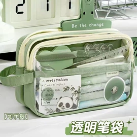 笔袋;长尾夹装订夹