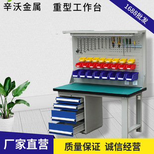 �������͹���̨���o늹��������I���Q��̨܇�g����̨ģ�ߜyԇ�z�