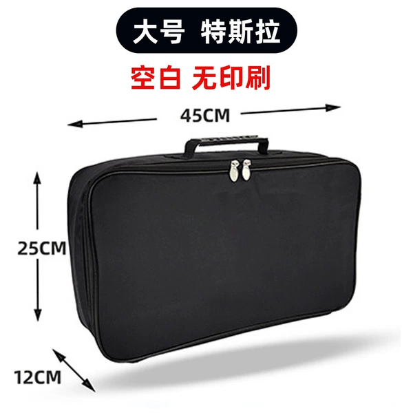 Rectangular, big, with your logo imprint