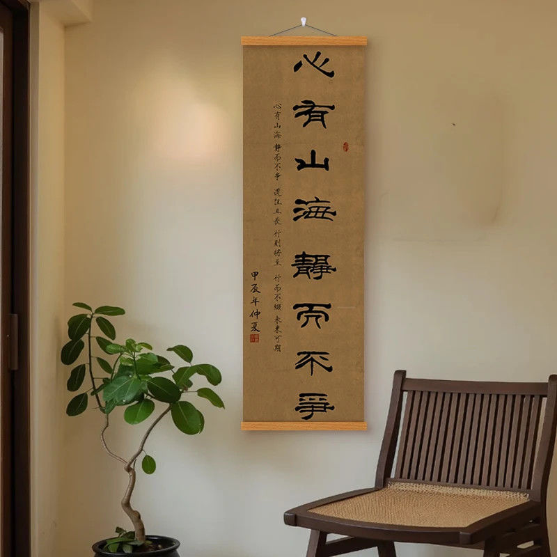 装飾画、リビングルーム吊り絵、壁画、玄関吊り絵、高級装飾、部屋、レストラン吊り絵、リビングルーム装飾絵画|undefined