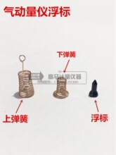 ԭ�S������x������������� �o�a���R���T�{��ԭ���׉�����