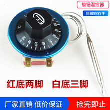 ؿ_Po{ʽضȿ _ˮը 110/200/300