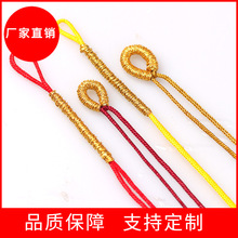 ���y���p�@���_�ڼ���ȦDIY��������朒��K���Ʒ����������l