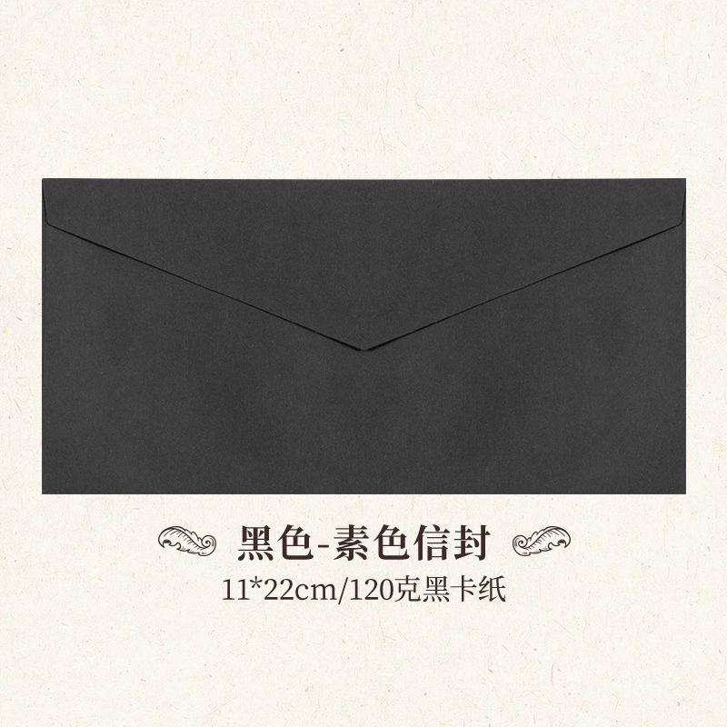 Envelope B11, leather-effect cowhide paper, 16×11 cm, vintage kraft seal (20 pcs option)