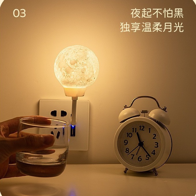 Artificial smart table lamp