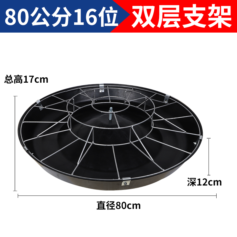 Coberaje para lechones Coberaje para lechones Coberaje para lechones Coberaje para cerdos Coberaje para cerdos Coberaje para cerdos Coberaje para cerdos Coberaje para cerdos Coberaje para alimentos Accesorios para camas de parto