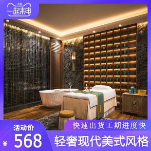 �Ͼ����ľ�Iȫ�݌�ľ���ƚWʽ�F���p���L��ԭľľ��汳��������