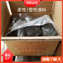 ��ɽˮ��SR����ֹˮ����GB���������������ϏS��